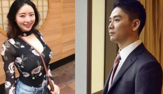 劉強東劉靜堯房間內視頻曝光,劉靜堯高清圖片?