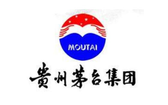 貴州茅臺國酒門事件,茅臺拆除國酒字樣