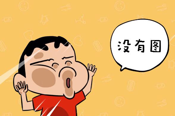 女主播為吸粉街頭強吻老人,大爺派出所報案