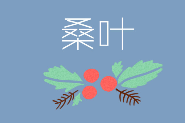 ɣ�~��Ĺ�Ч�c���ü�����,˪ɣ�~�o��Ƭ�Ĺ�Ч�c����