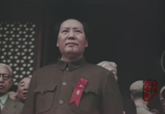 1949年10月1日開國大典