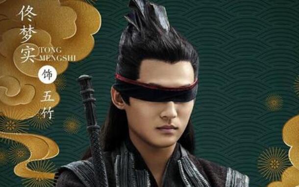 慶余年第二季開拍,慶余年五竹的真正身份