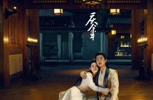 慶帝為什么要殺葉輕眉?慶余年北齊皇帝和范閑