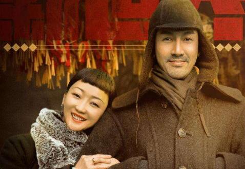 新世界劇情詳細介紹,新世界第1集分集劇情介紹