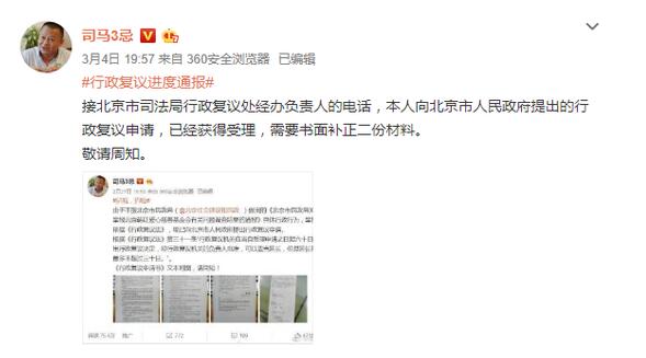 ���һë���ε�����,��Ҋ+�n�t���LՄ����