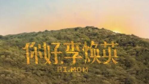 �Z������̻ؑ��߻�,�S��׌�˝�ĸ߳�Ƭ��