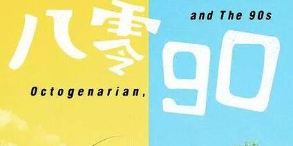 ������ㄡ���B,������ㄡ���Y��