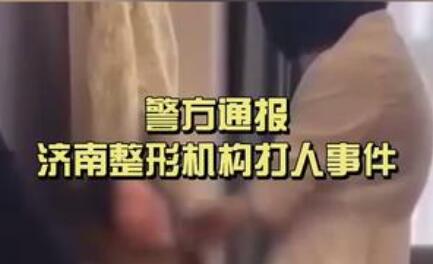 ����͵����ΙC���ϰ屻�̾�,����ϲ������