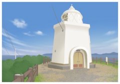 西南科技大學一站式網上服務大廳,享受智慧校園生活