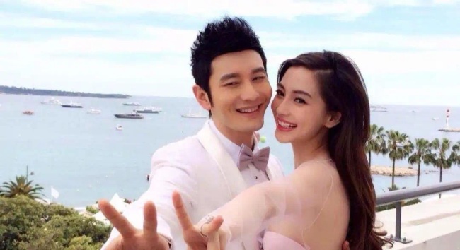 �S����Angelababy�����x��