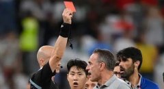 韓國主帥賽后怒斥裁判被紅牌驅逐,世界杯最貴球隊登場